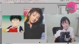 女主播怒骂小漠废物,废物行为引发网友热议