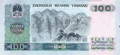 井冈山的历史背景,井冈山革命根据地建立的历史背景概述